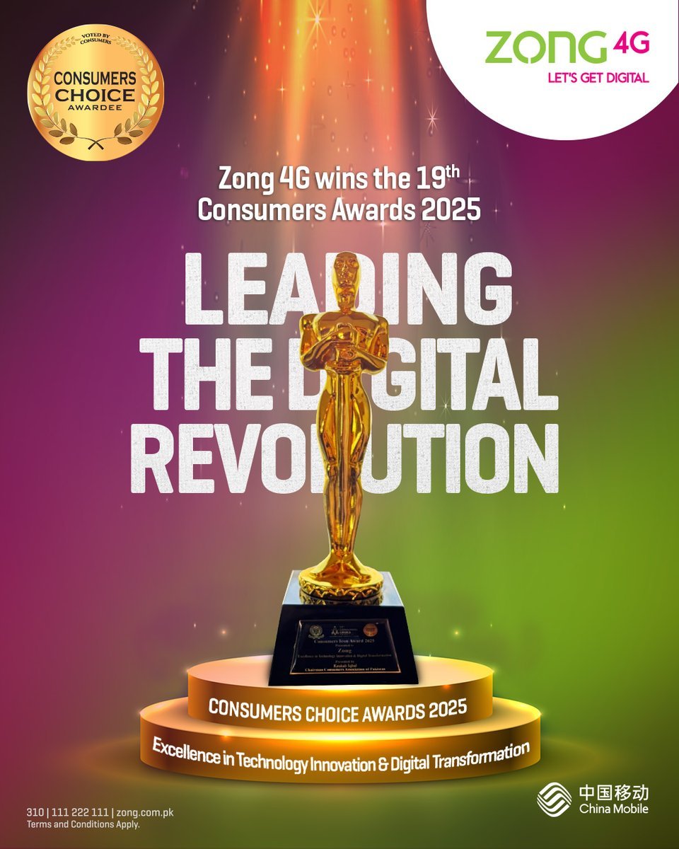 Zong Awards